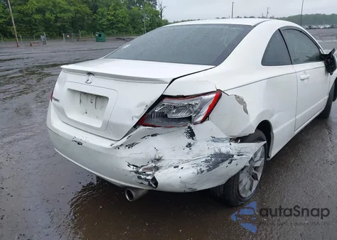 2011 Honda Civic Ex z USA, uszkodzony, nr VIN 2HGFG1B85BH501822